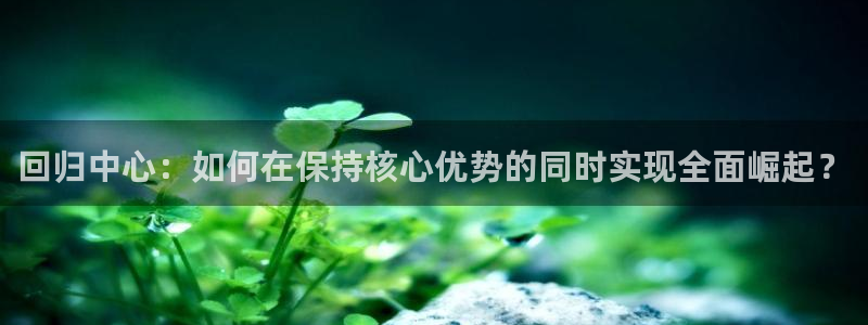 jdb电子技巧金刚