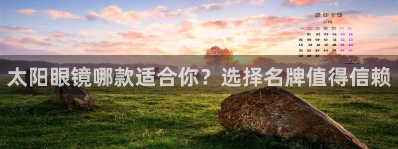 jdb电子游戏变脸2超级大奖视频