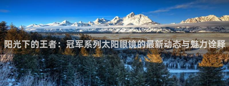 jdb平台app