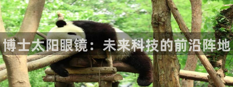 jdb电子变脸2爆奖视频