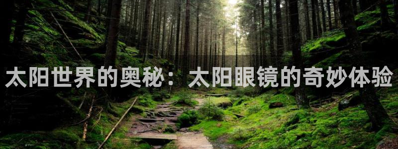 JDB电子JP彩金