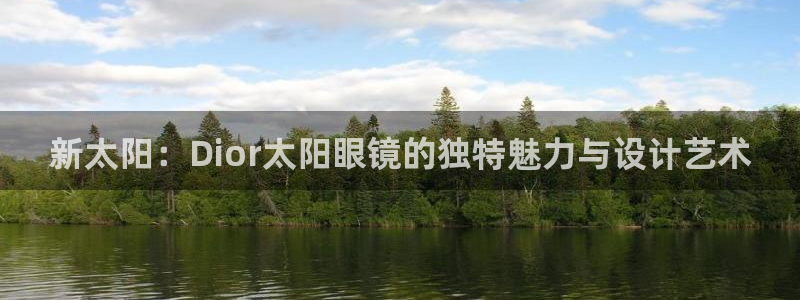 jdb飞鸟派对有输钱的吗