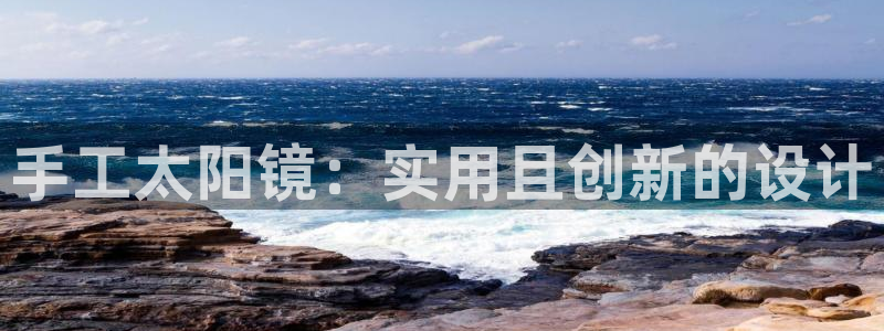 jdb游戏大奖视频