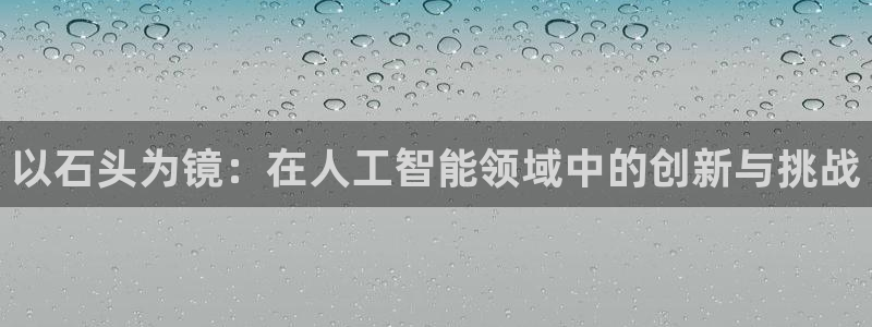 jdb电子游戏爆大奖视频