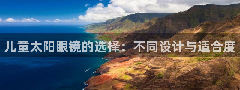 jdb游戏规律