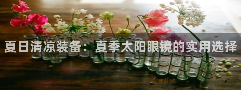 jdb电子富豪哥2爆上千的技巧
