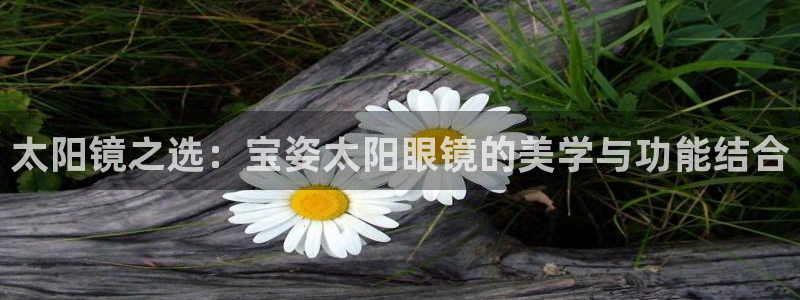 jdb电子平台入c77,tv