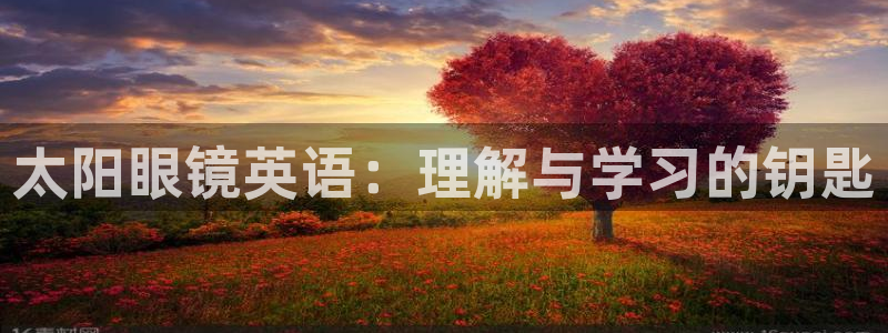 jdb电子平台官网