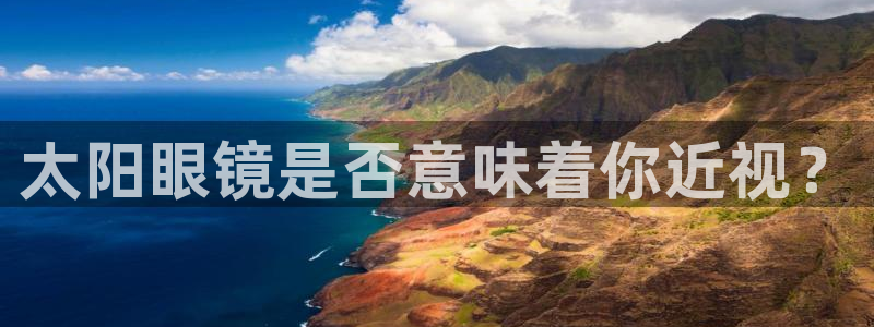 电子游艺jdb金鸡报喜