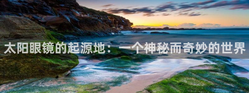 jdb电子游戏是哪个国家