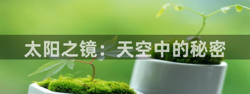 jdb电子变脸
