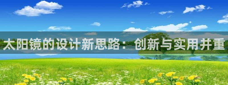 jdb免费游戏
