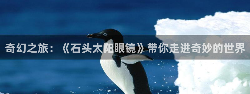 jdb电子富豪哥爆奖视频