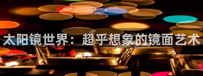 jdb电子变脸2大奖截图