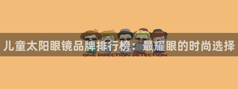 jdb试玩版