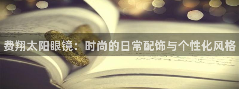 jdb电子免费游戏