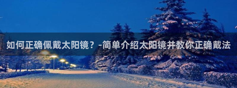 jdb是什么公司