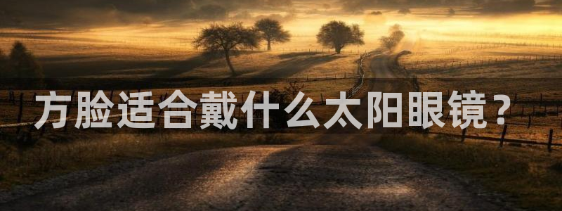 jdb电子游戏麻将无双