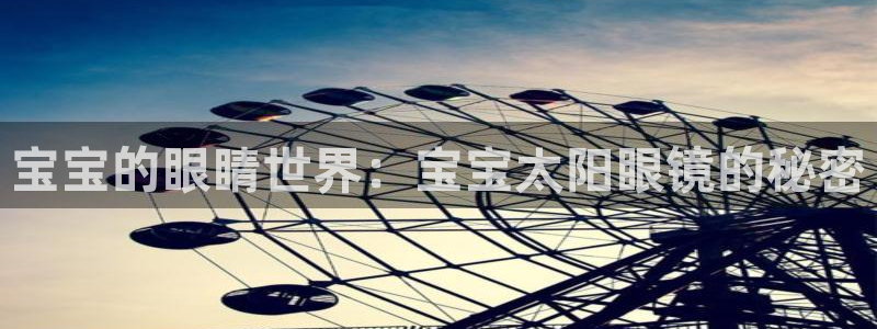 jdb平台是哪个公司