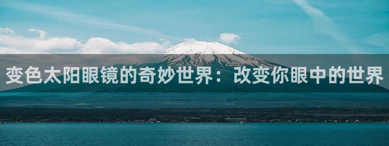 电子jdb游戏