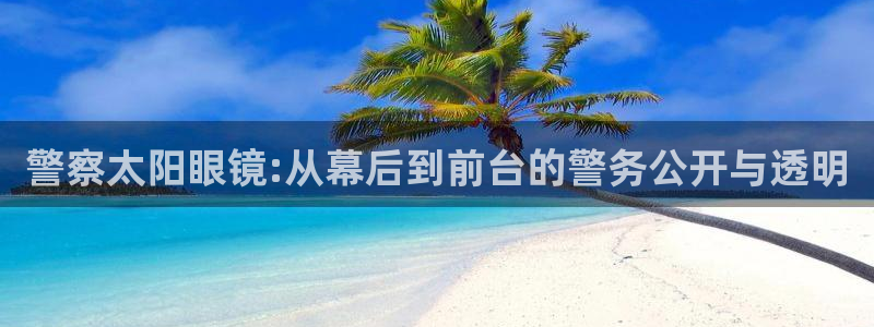 jdb电子app有信誉