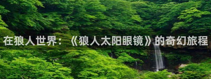 jdb电子变脸无限金币
