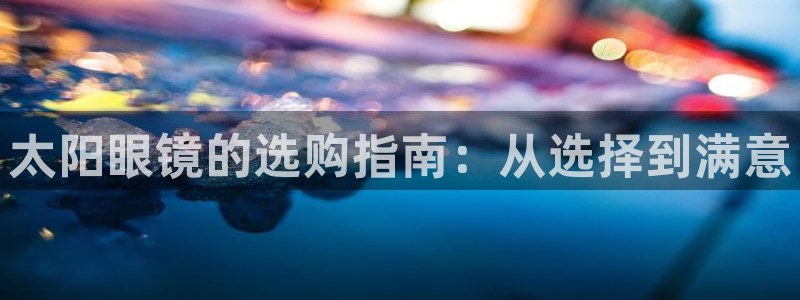 jdb电子首页平台