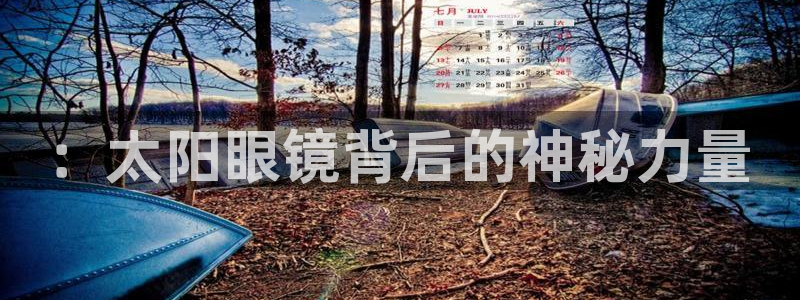 jdb台湾黑熊技巧