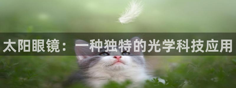 jdb电子夺宝游戏作弊