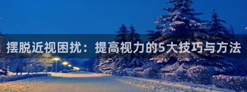 jdb试玩网