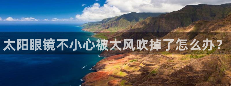 JDB电子夺宝试玩