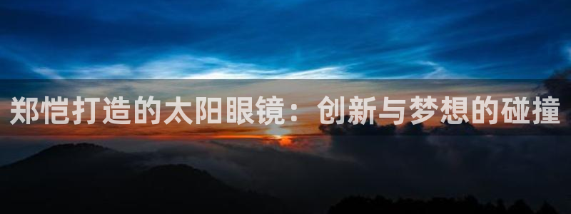 jdb游戏哪款好爆分