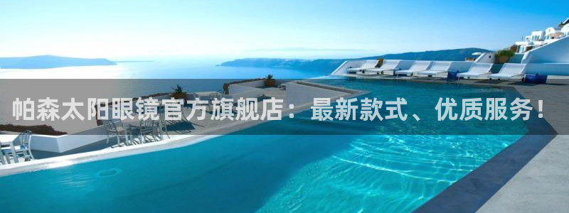 jdb电子官网3.8.2.2.2.3主管还