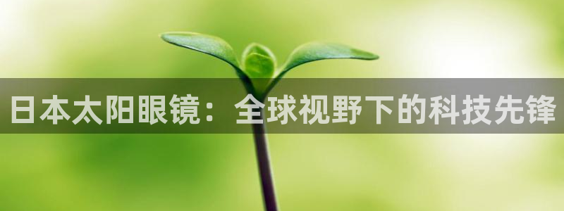 jdb电子输几十万