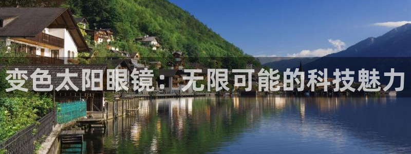 JDB电子富豪哥爆奖视频