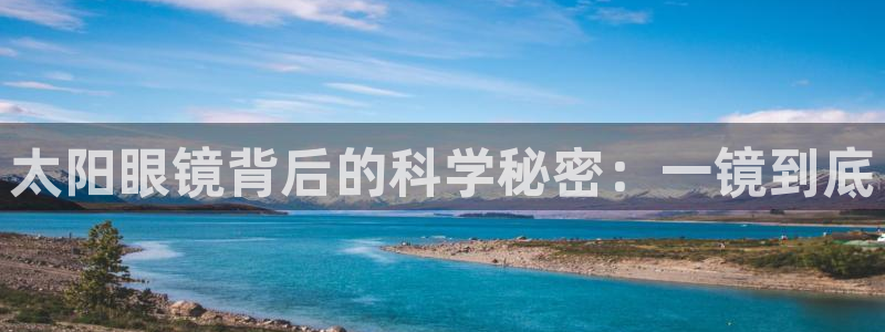 jdb电子游戏麻将无双