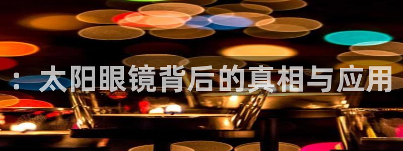 jdb电子官网网址