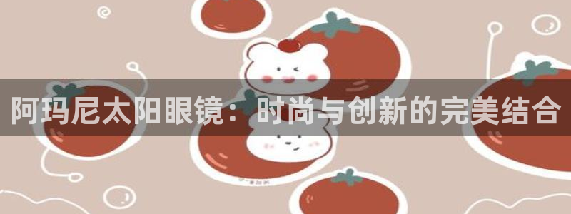 jdb电子游戏平台能控制吗