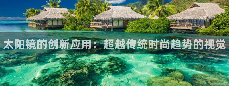 jdb电子维护到什么时候