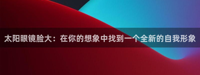 jdb电子官网