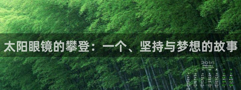 jdb是什么公司