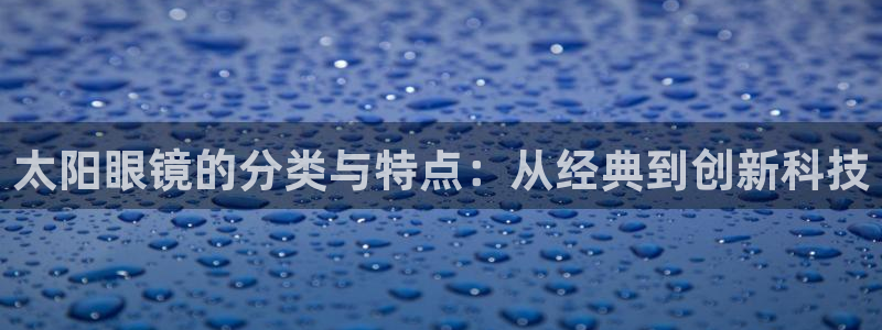 jdb电子游戏亿万富豪爆发视频