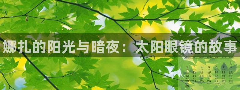 jdb游戏财神捕鱼