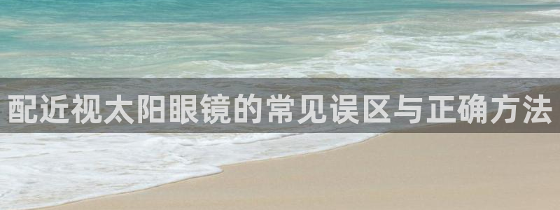 jdb夺宝游戏公司