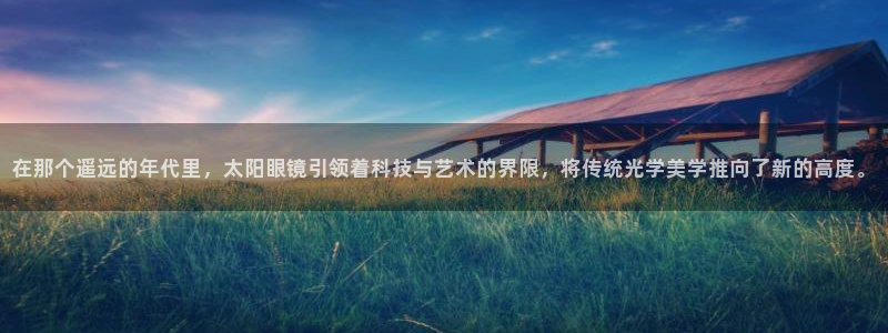 jdb电子变脸2爆奖视频