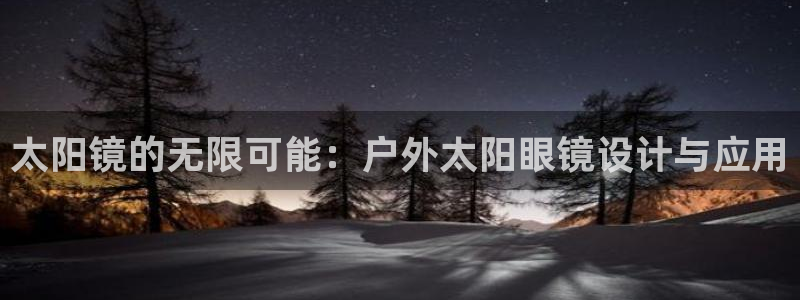 jdb电子官网