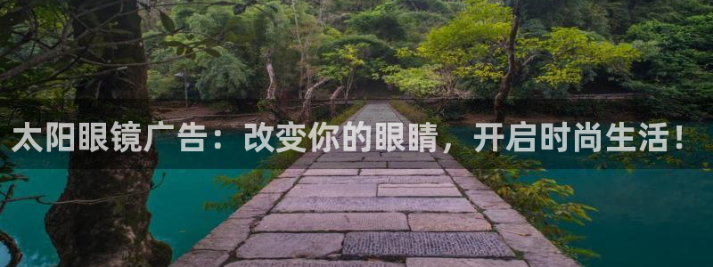 JDB电子维护