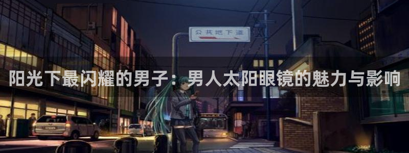 夺宝jdb电子变脸