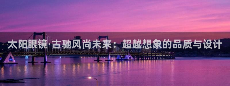 JDB游戏官方网站 - JDB电子平台地址大全