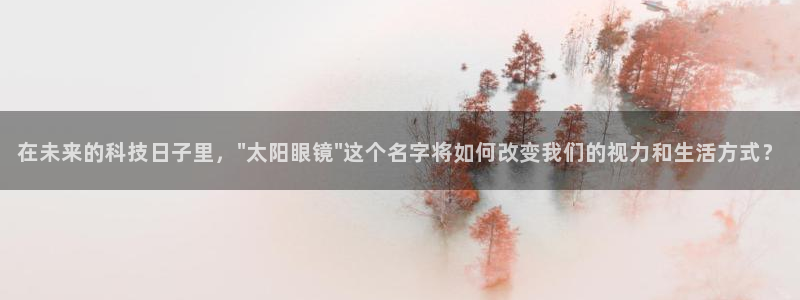 jdb电子富豪哥2
